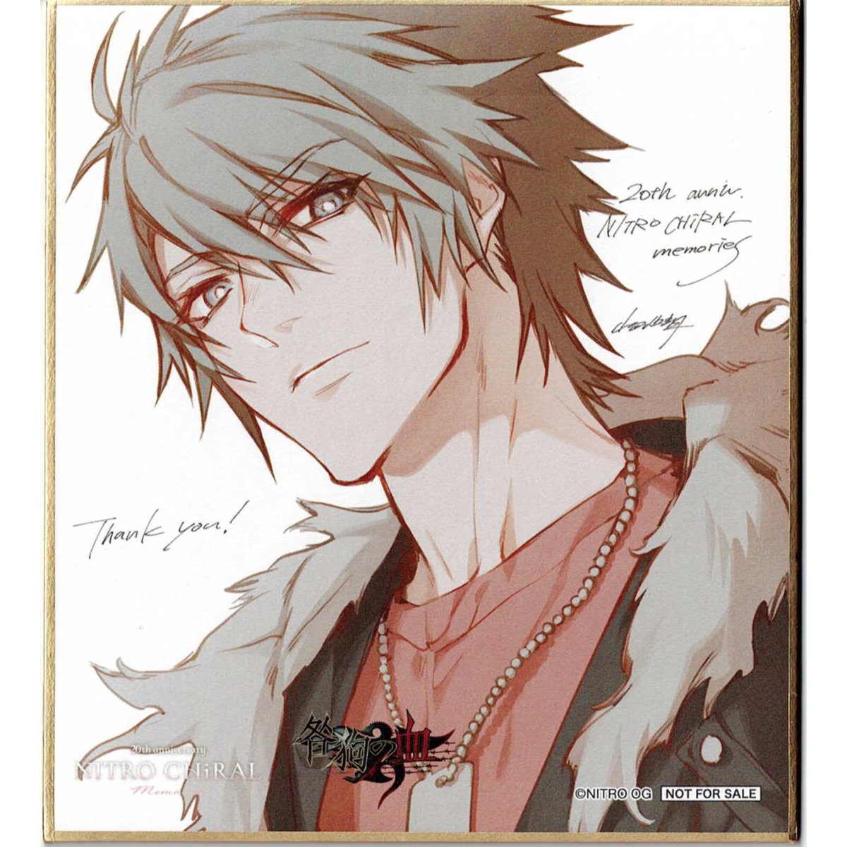 fit=scale-down,w=1200