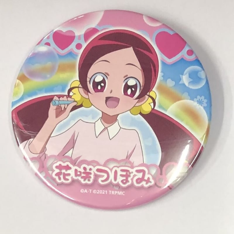 ハートキャッチプリキュア！』Organdy♡Bubble 花咲つぼみ キュア