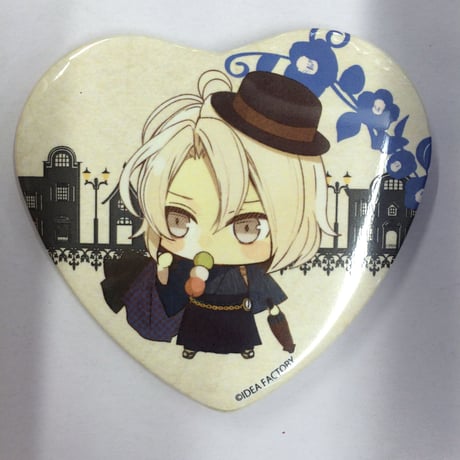 STORES ニル・アドミラリの天秤の検索結果