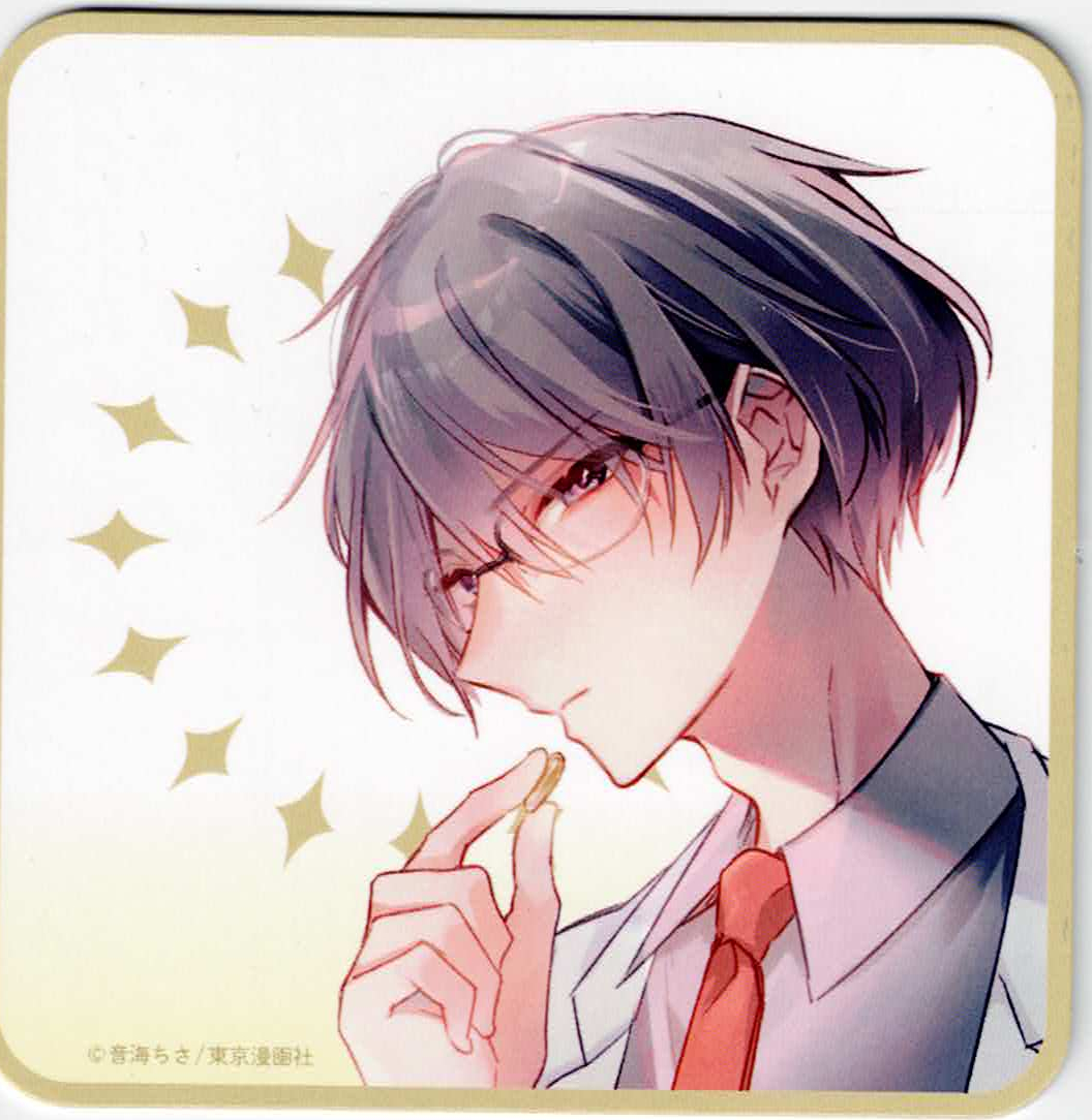 音海ちさ 『未熟な僕は支配を乞う』 emo Cafe コースター 白宮律