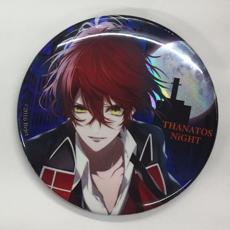 thanatosnight | STORES