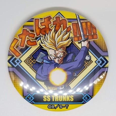 STORES ドラゴンボールの検索結果 STORES ドラゴンボールの検索結果