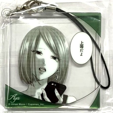 明日、私は誰かのカノジョ 高橋優愛 ゆあ ゆあてゃ ハート 缶バッジ 明日、私は誰かのカノジョ 高橋優愛 ゆあ ゆあてゃ ハート 缶