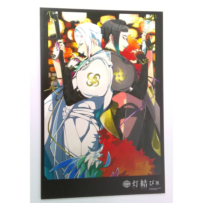 刀剣乱舞 巴形薙刀 静形薙刀 ポストカード | K-BOOKS 池袋 2次元