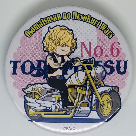 おそ松さん トド松 缶バッジ　天使バイカー