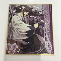 ブレイクマイケース 立科吏来 香水 特典カードセット | K-BOOKS 池袋