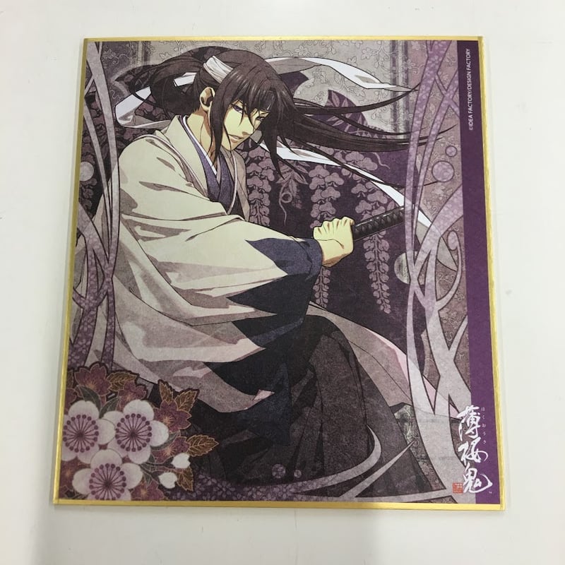 薄桜鬼 土方歳三 色紙 | K-BOOKS 池袋 2次元グッズ通販