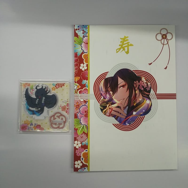 幽幻ロマンチカ ヒフミ 祝言パック メッセージカード＋ミニアクリル