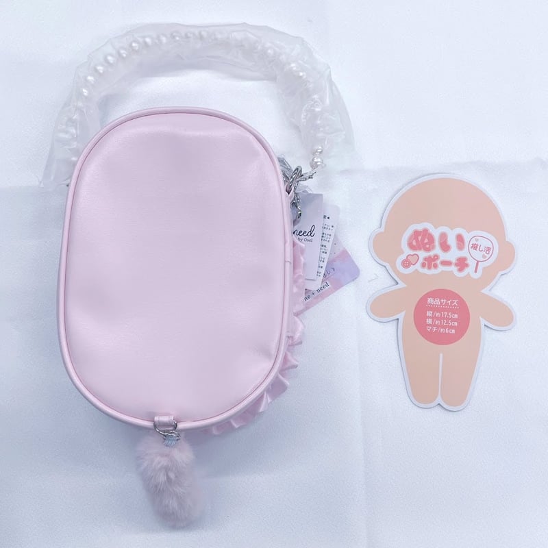 推し活グッズ ポーチ ネコミミ付ぬいポーチ(大) | K-BOOKS 池袋 2次元