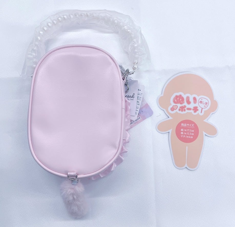 推し活グッズ ポーチ ネコミミ付ぬいポーチ(大) | K-BOOKS 池袋 2次元