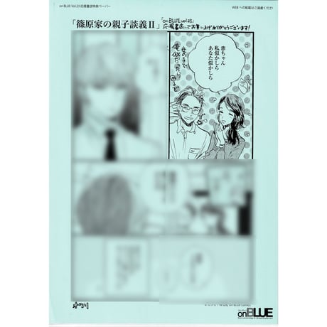 CATEGORY カシオ | K-BOOKS 池袋 2次元グッズ通販