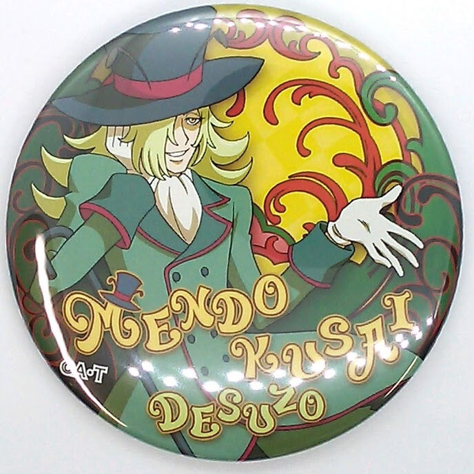 希少品★ハピネスチャージプリキュア★ナマケルダ★スパークル缶バッジ ハピネスチャージプリキュア ナマケルダ スパークル缶バッジ3 Cool