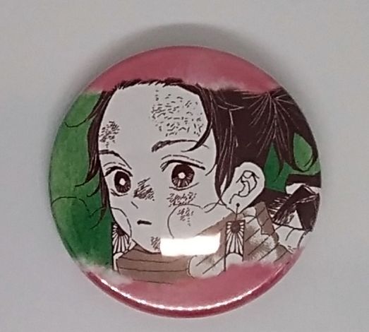 鬼滅の刃 コレクション缶バッジプチ 子供時代 竈門炭治郎　9個セット fit=scale-down,w=1200