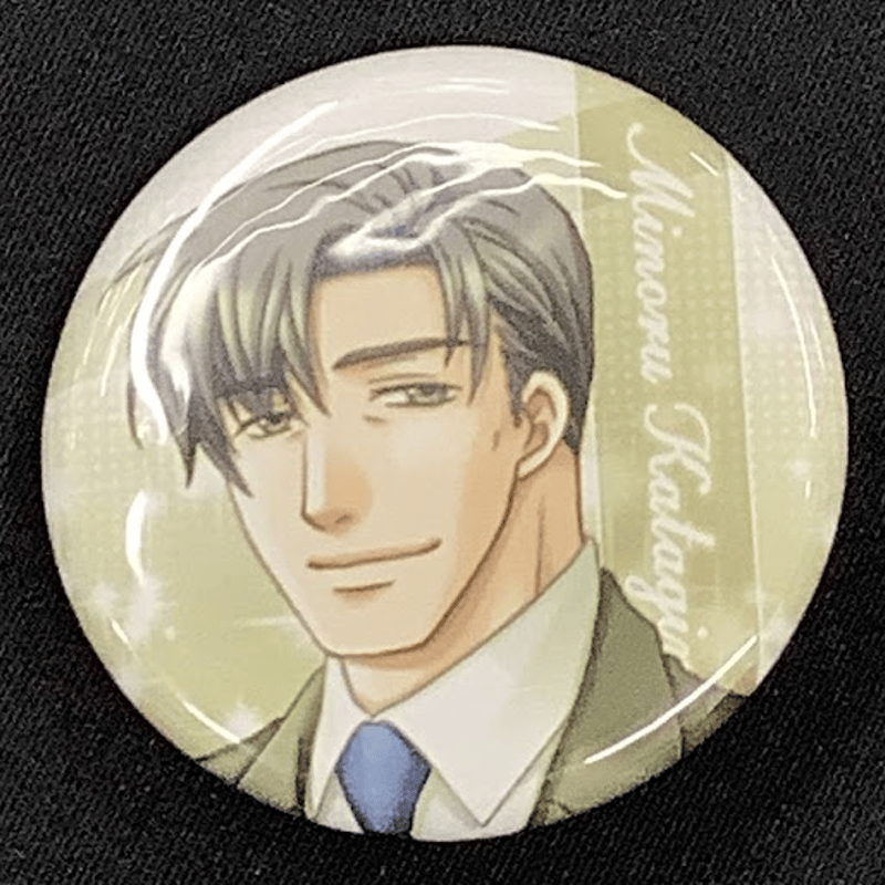 鬼畜眼鏡』 缶バッジ 片桐稔【BLグッズ】 | K-BOOKS 池袋 2次元