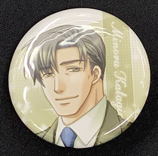 希少 鬼畜眼鏡 10周年 ビッグ缶バッジ 鬼畜眼鏡』 缶バッジ 片桐稔【BLグッズ】 | K-BOOKS 池袋 2次元グッズ通販