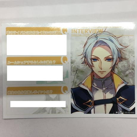 STORES ラディアンテイルの検索結果