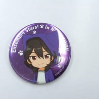 アイナナ メタカ メタルカード 八乙女楽 heavenly visitor 9弾 カードダスドットコム 公式サイト | 商品情報 - アイドリッシュ