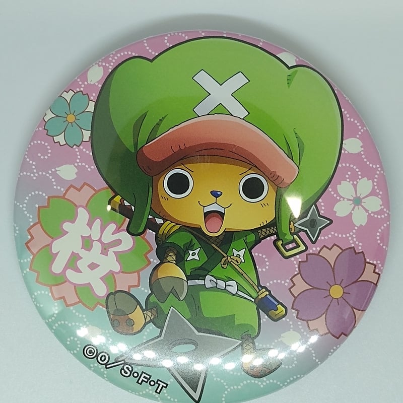 ONE PIECE トニートニー・チョッパー 輩缶バッジ 第20弾 | K-BOOKS 池袋