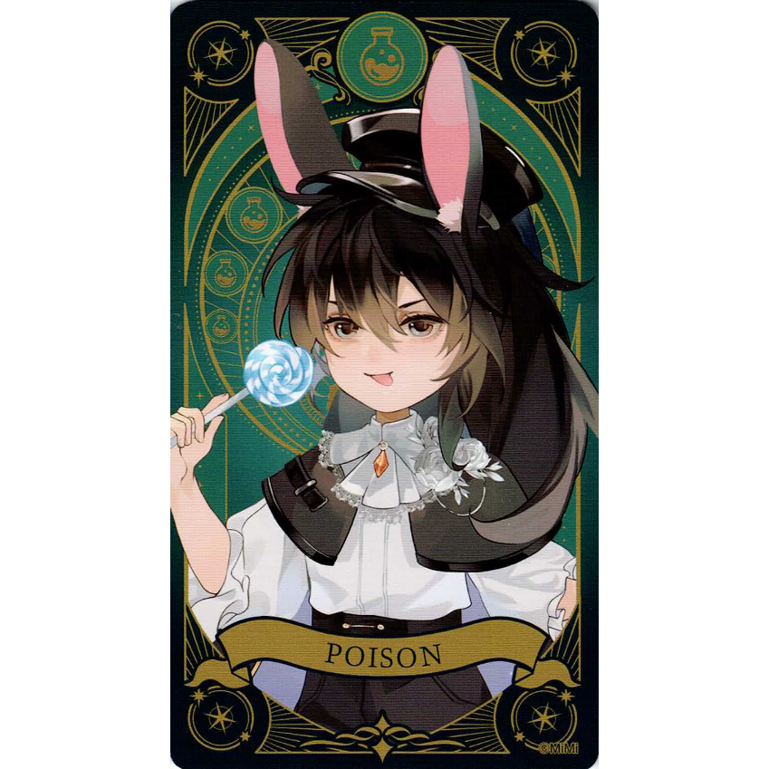 魔道祖師 AGF 2023 アクリルネームバッジ 薛洋 魔法使い AGF2023に大河幻想ラジオドラマ「魔道祖師」IN MEDICOSブース