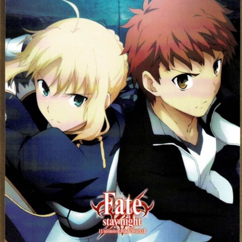 Fate fgo 衛宮士郎 DINING 複製ミニ色紙 衛宮士郎 | STORES Fate fgo