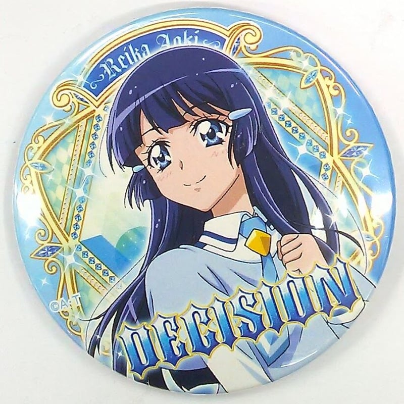 プリキュア キュアビューティ 青木れいか 缶バッジ ピックアップ PU プリキュア キュアビューティ 青木れいか 缶バッジ ピックアップ