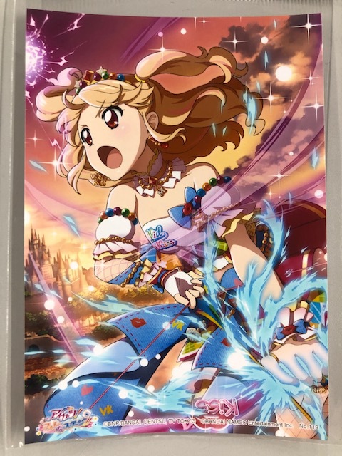 fit=scale-down,w=1200