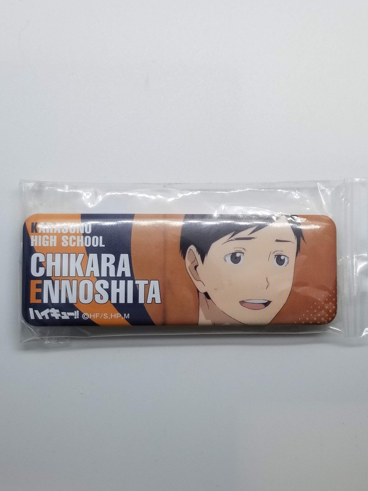 ハイキュー!! 縁下 力 ハイキュー!! ロングカンバッジコレクション | K