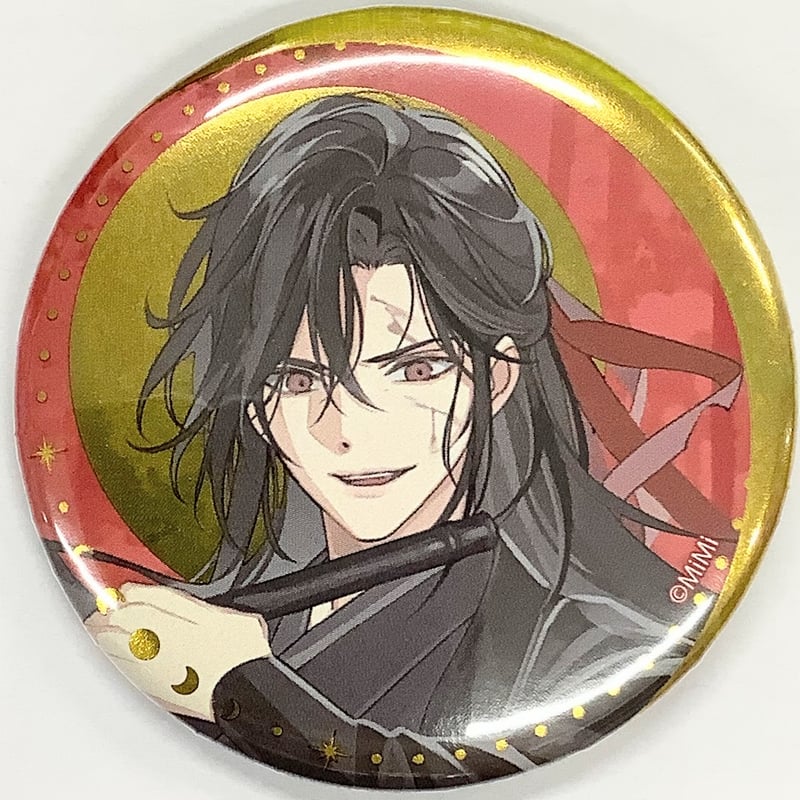 墨香銅臭 『魔道祖師』 ラジドラ魔道祖師（MiMi） 公式茶屋 缶バッジ