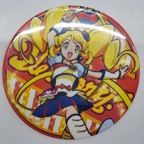 キュアハニー | STORES