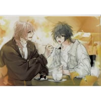 贄の町』 ネームキーホルダー 清澄日天【BLグッズ】 | K-BOOKS