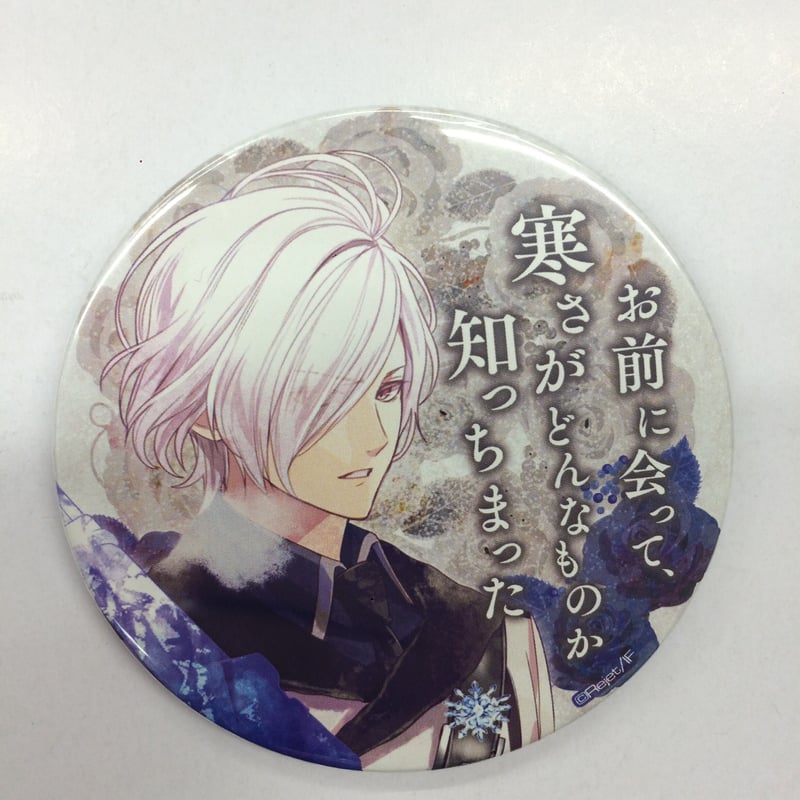 ディアラバ スバル 缶バッジ ホロ ④