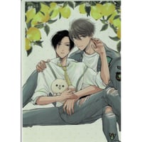 夏野寛子『25時、赤坂で』×emo cafe コースター 由岐【BLグッズ】 | K