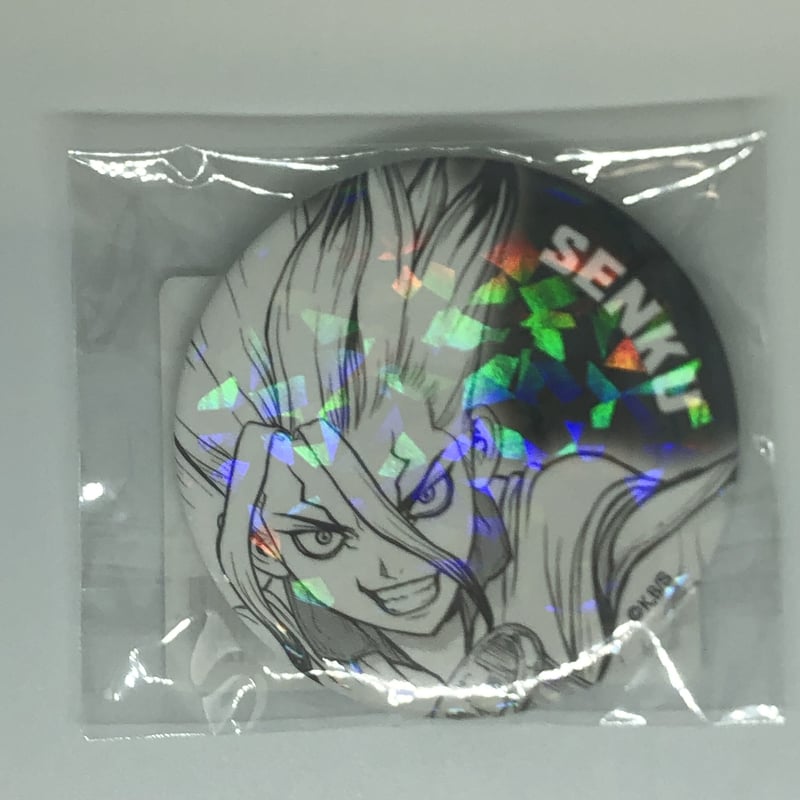 Dr.STONE 石神 千空 「週刊少年ジャンプ」オールスター缶バッジ | K