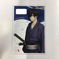 ワッチャプリマジ プリマジ 橙真 ワッチャプリマジ！×プリズム