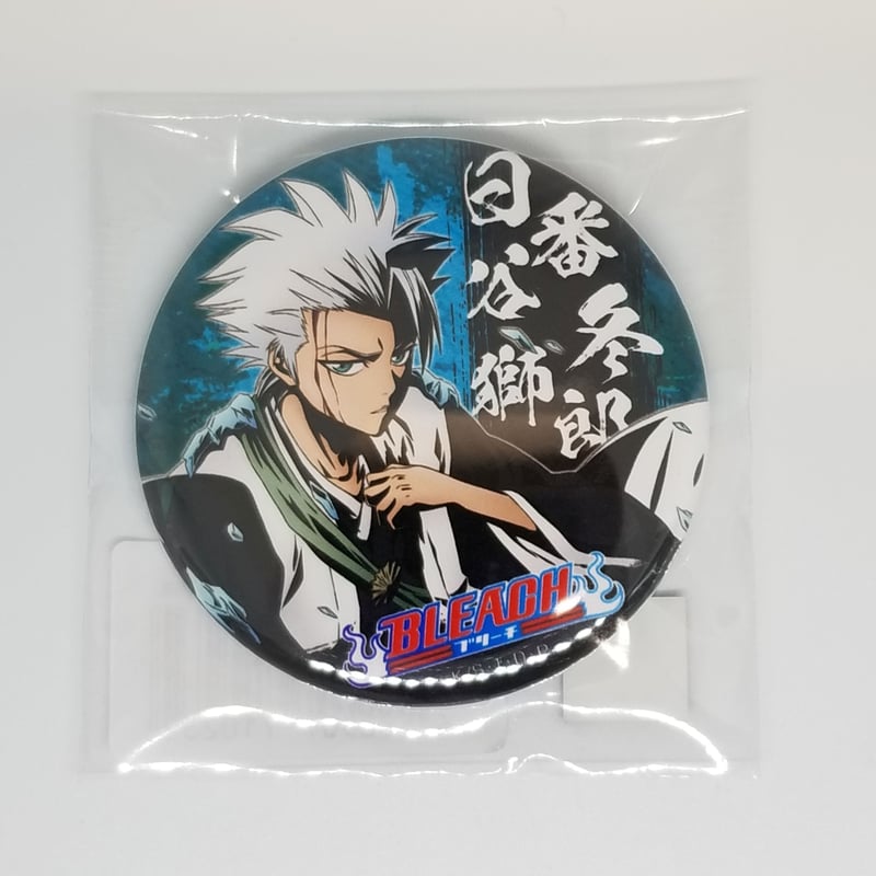 BLEACH 日番谷冬獅郎E賞 缶バッジ | K-BOOKS 池袋 2次元グッズ通販