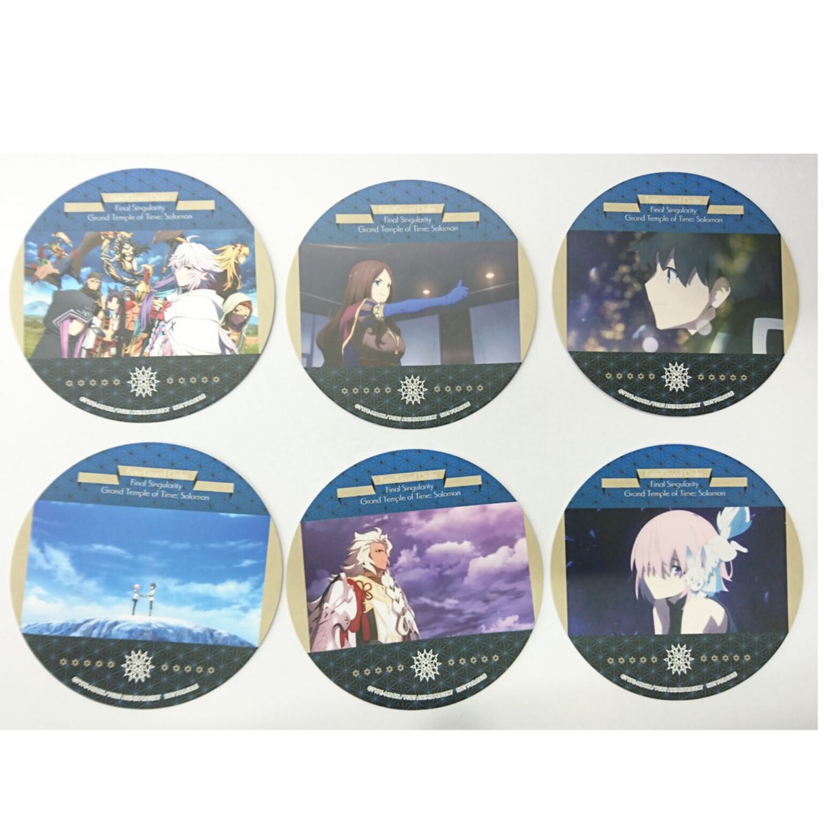 かるであ茶房　fgo アニメイトカフェ　特典　コースター　コンプリートセット かるであ茶房 fgo アニメイトカフェ 特典 コースター