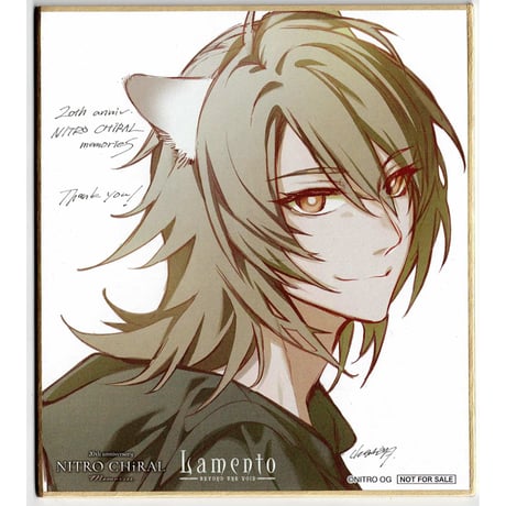 Lamento ラメント コノエ しっぽ ウォレット チェーン Lamento ラメント コノエ しっぽ ウォレット チェーン