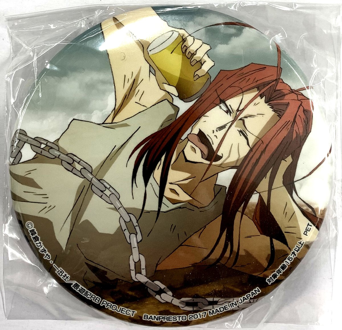 fit=scale-down,w=1200