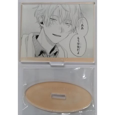 【中古】 鬼姫祭り/ぶんか社/大橋薫（漫画家） 中古】 鬼姫祭り/ぶんか社/大橋薫（漫画家）