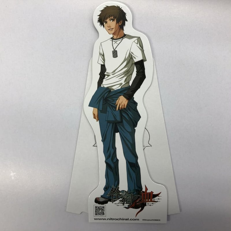 PSP咎狗の血 ソフト・特典タペストリー・その他グッズ完備 咎狗の血