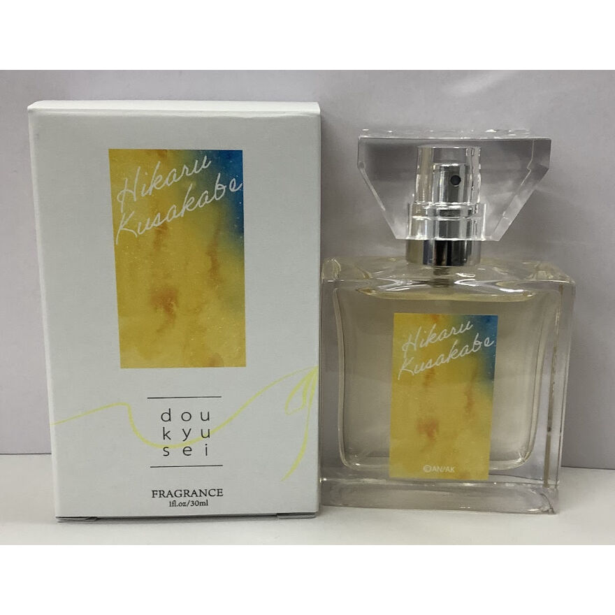 栗原陵矢 香水 中村明日美子『同級生』フレグランス 草壁光【BLグッズ】 | K