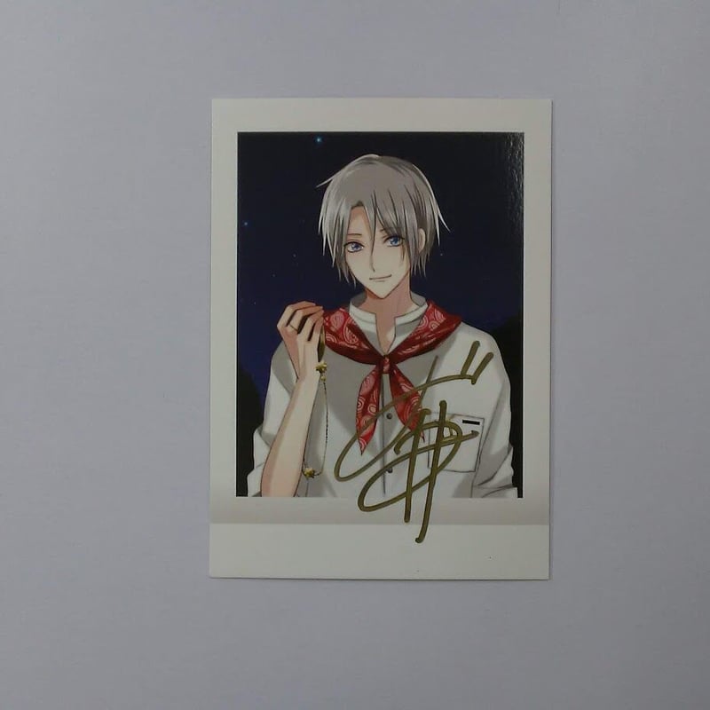 ツキプロ 宗像廉 cards