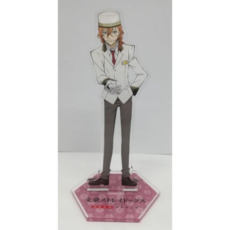 文豪ストレイドッグス 中原中也 アクリルスタンド