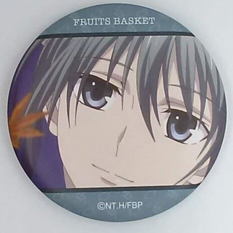 フルーツバスケット 草摩由希 缶バッジ | K-BOOKS 池袋 2次元グッズ通販