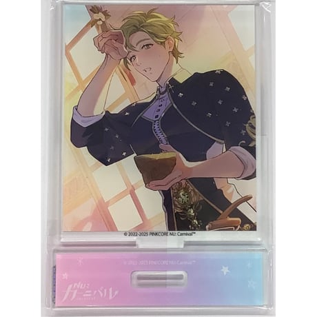 STORES NU:カーニバルの検索結果