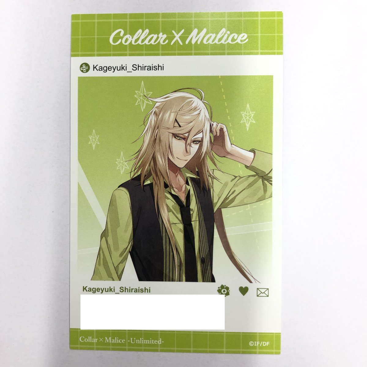 オトメイト　白石景之　メセカ　カラマリ　collar malice メッセージ collar×malice カラマリ 白石景之 メッセージカード - メルカリ