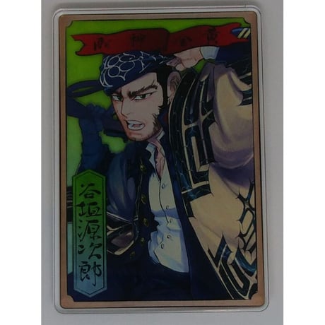 STORES ゴールデンカムイの検索結果