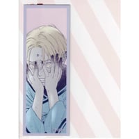 宇良たまじ 『イヤって言ってもきかないで』Qpa LAND グラッテ