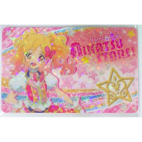 アイカツスターズ！ 虹野ゆめ ファン証明書 2ndシーズン | K-BOOKS