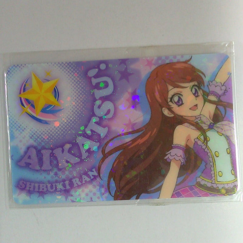 アイカツ！ ファン証明書 紫吹蘭 オフィシャルショップ